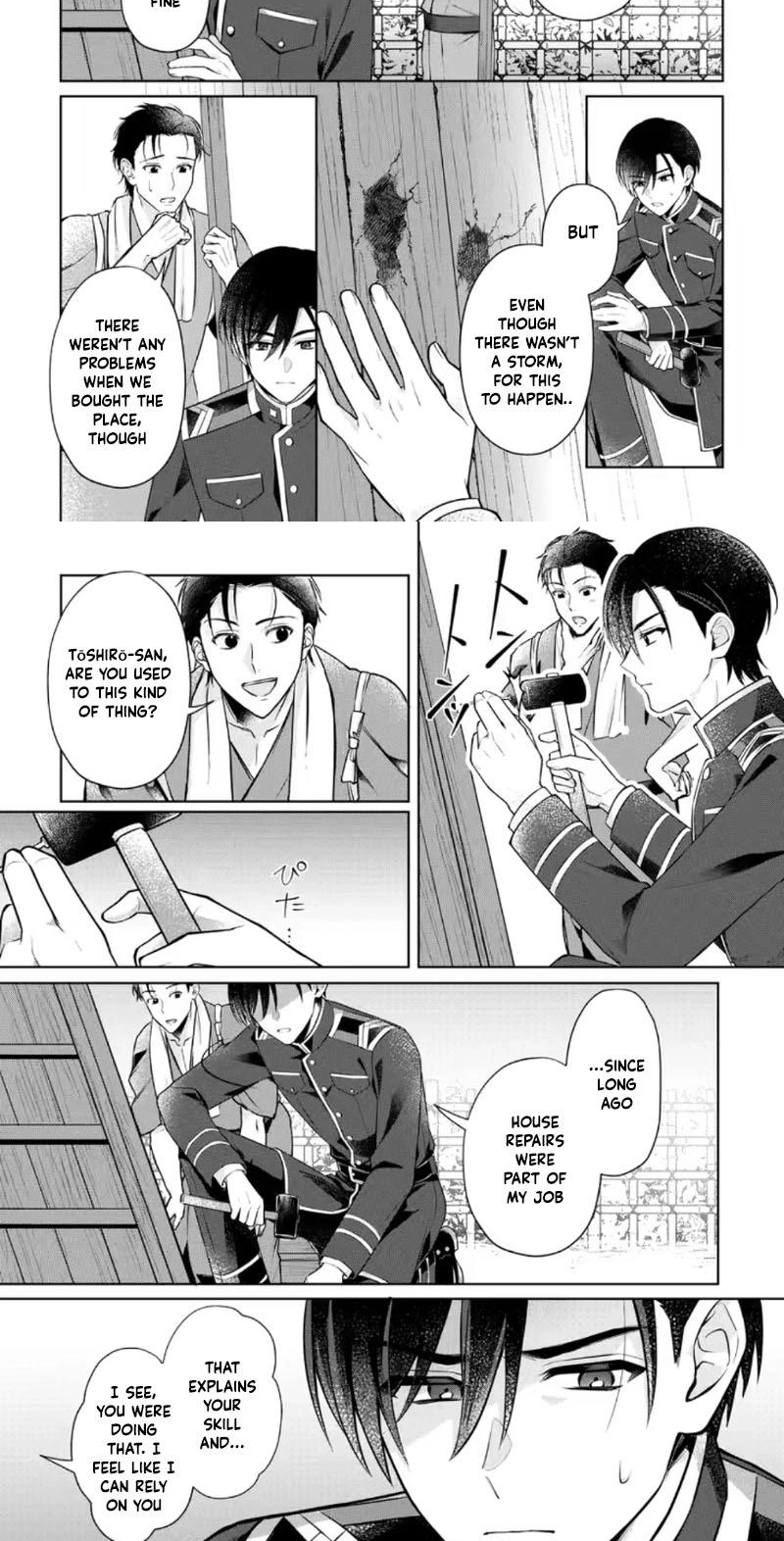 Chizuru's Dawn: My Devoted Husband Chapter 11 page 8 - 