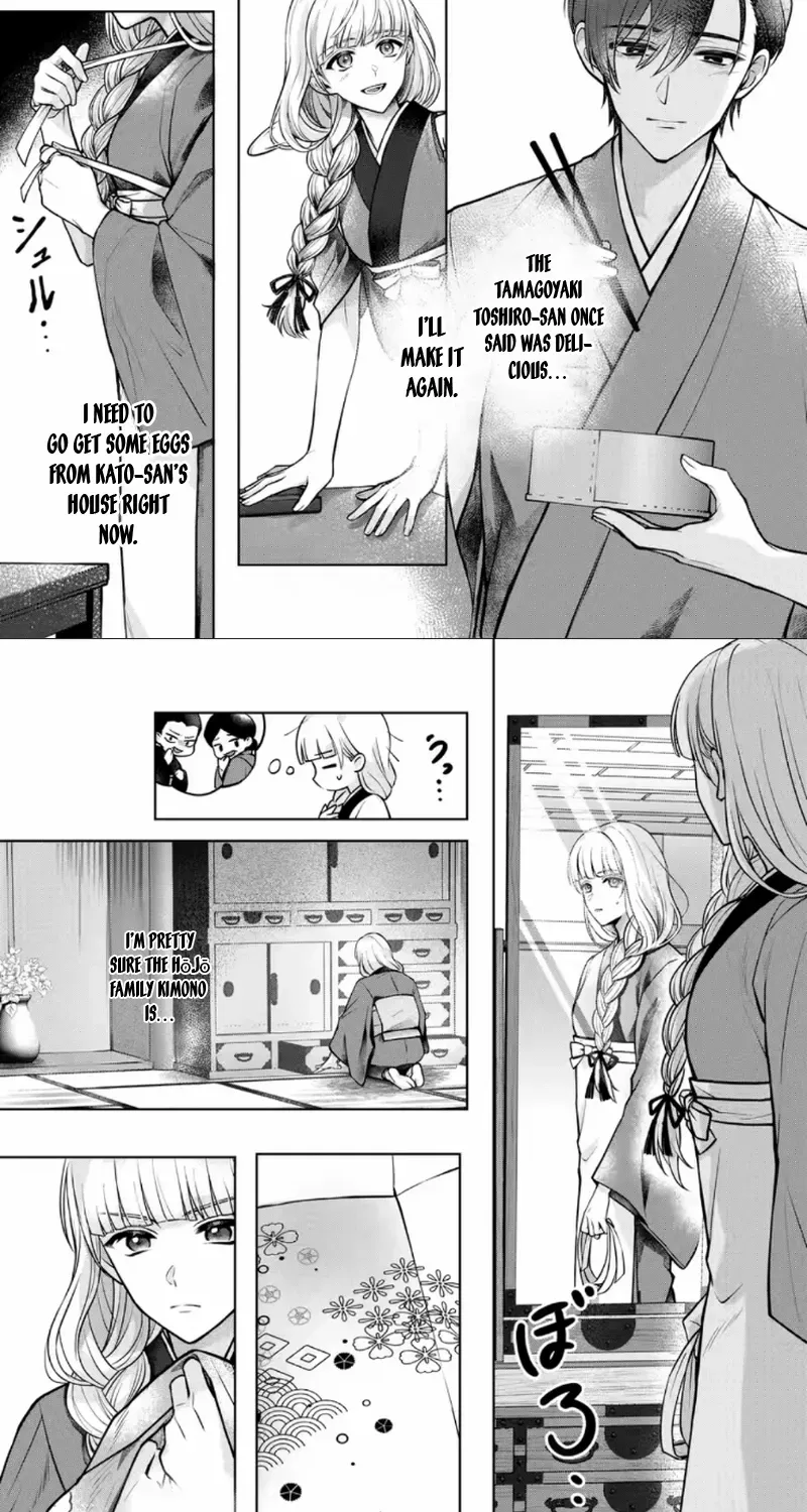 Chizuru's Dawn: My Devoted Husband Chapter 2 page 11 - 