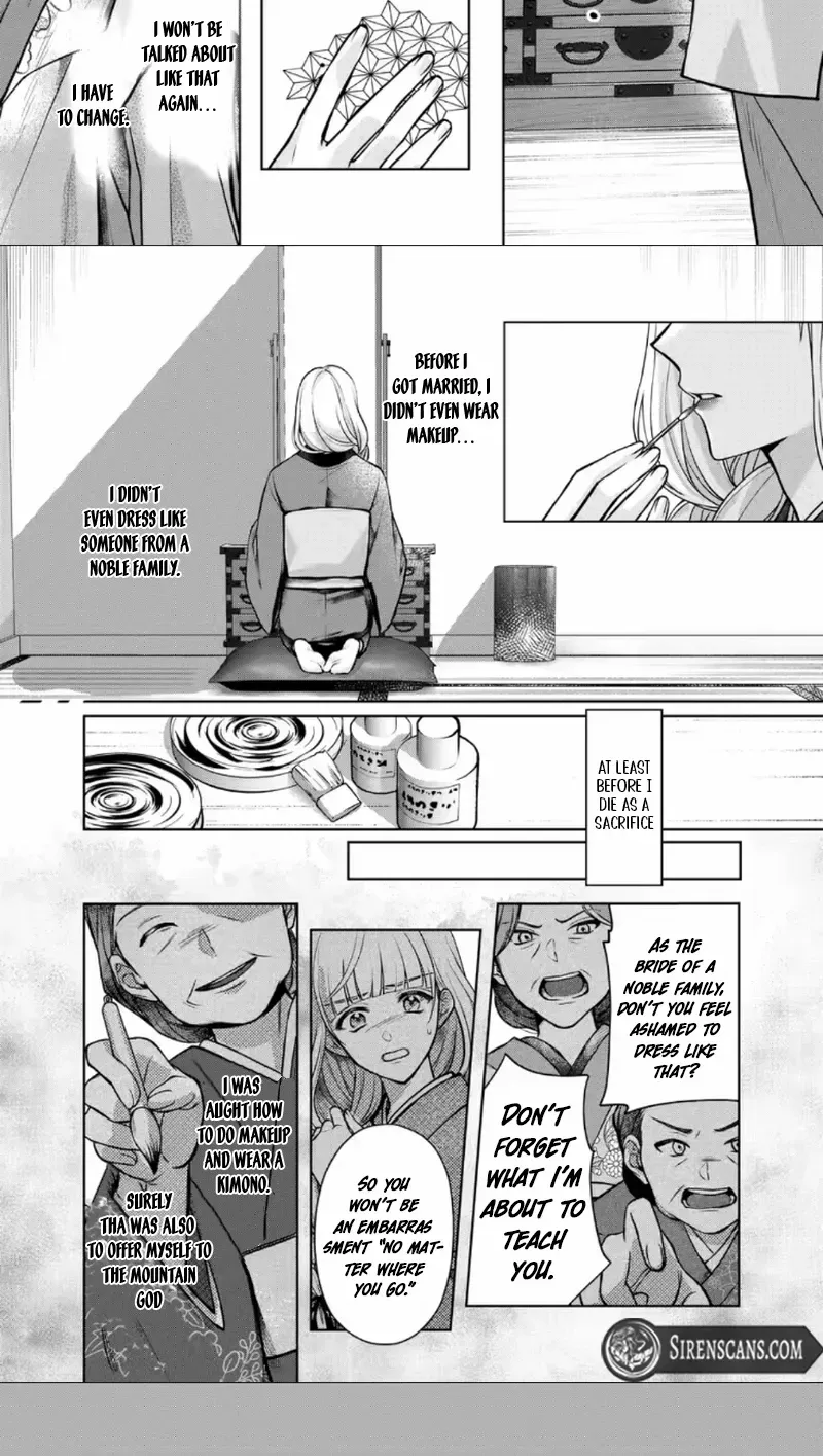 Chizuru's Dawn: My Devoted Husband Chapter 2 page 12 - 