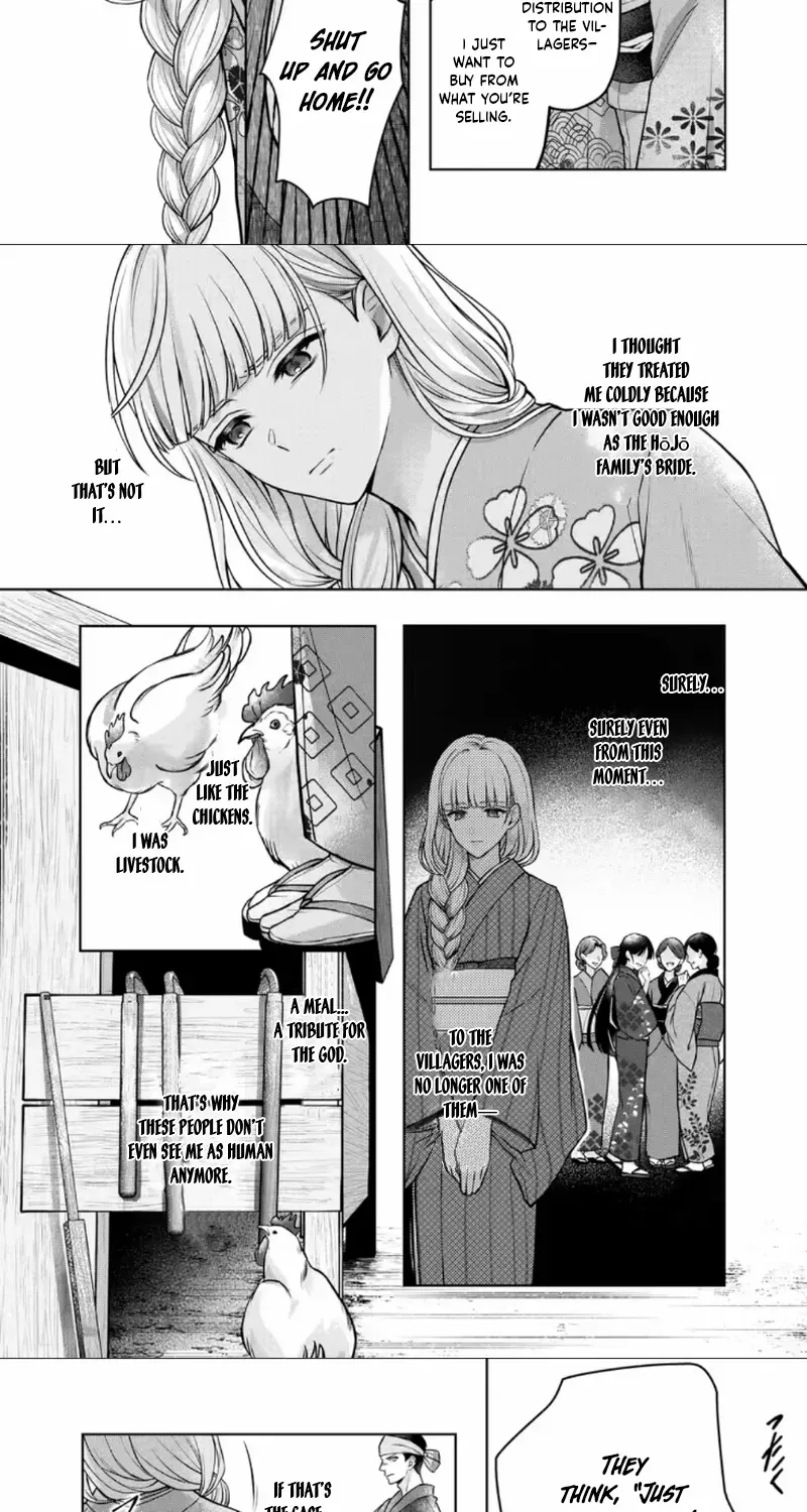 Chizuru's Dawn: My Devoted Husband Chapter 2 page 15 - 