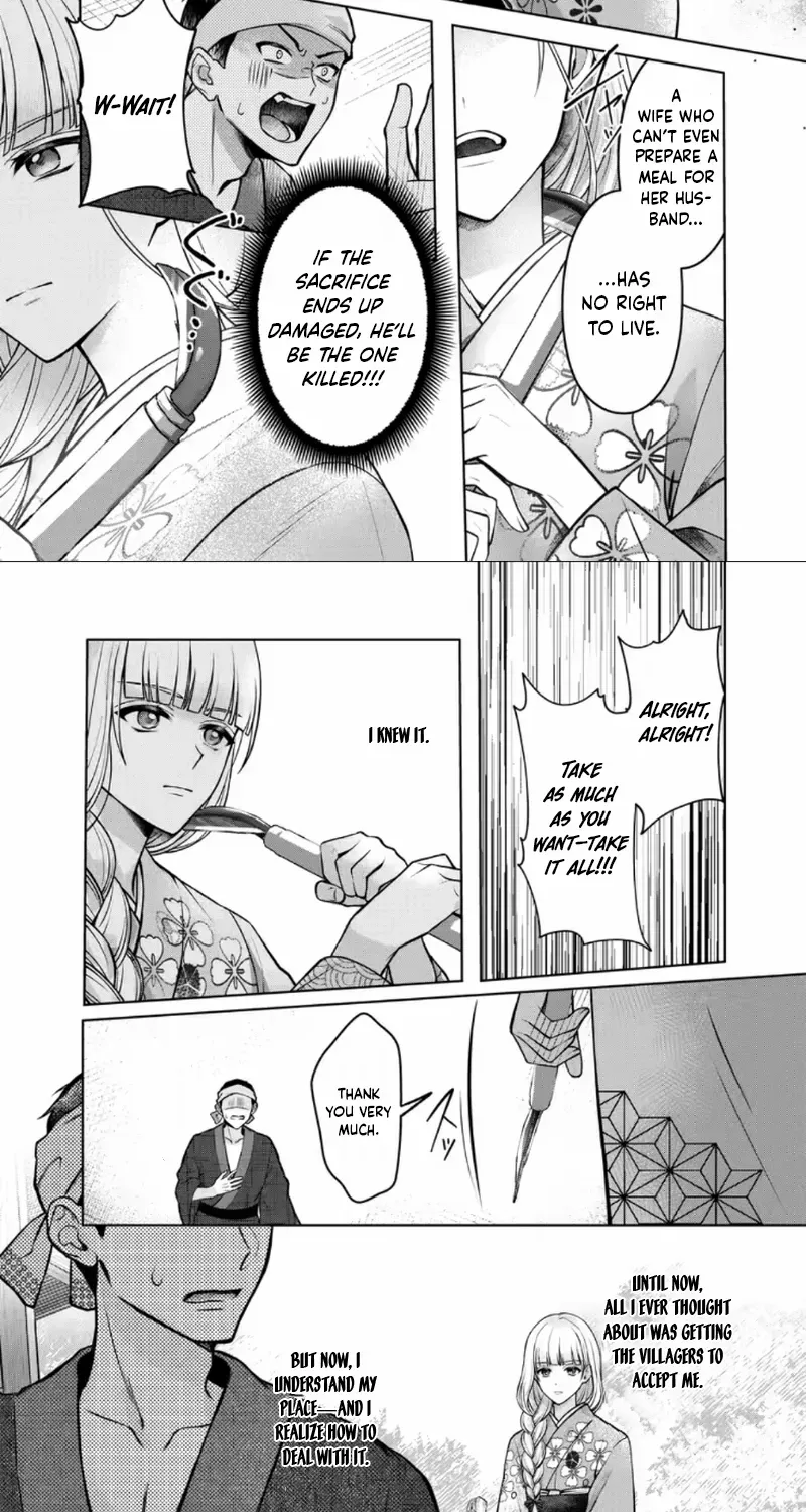 Chizuru's Dawn: My Devoted Husband Chapter 2 page 17 - 