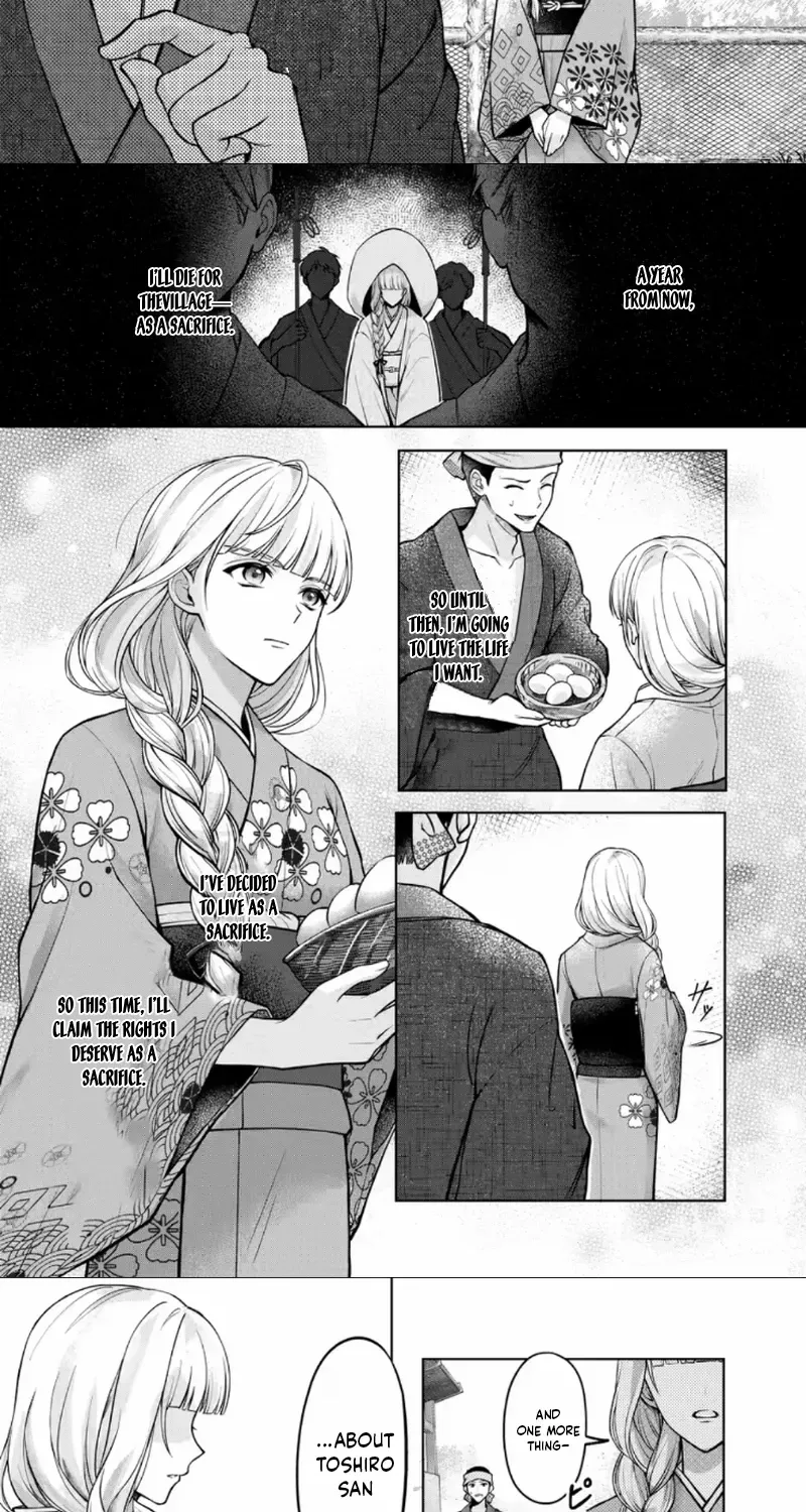 Chizuru's Dawn: My Devoted Husband Chapter 2 page 18 - 