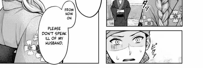 Chizuru's Dawn: My Devoted Husband Chapter 2 page 19 - 