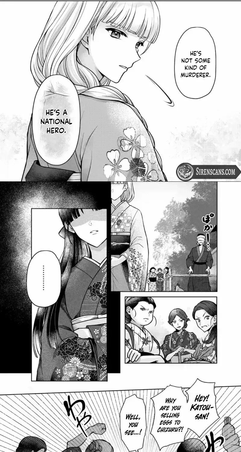 Chizuru's Dawn: My Devoted Husband Chapter 2 page 20 - 