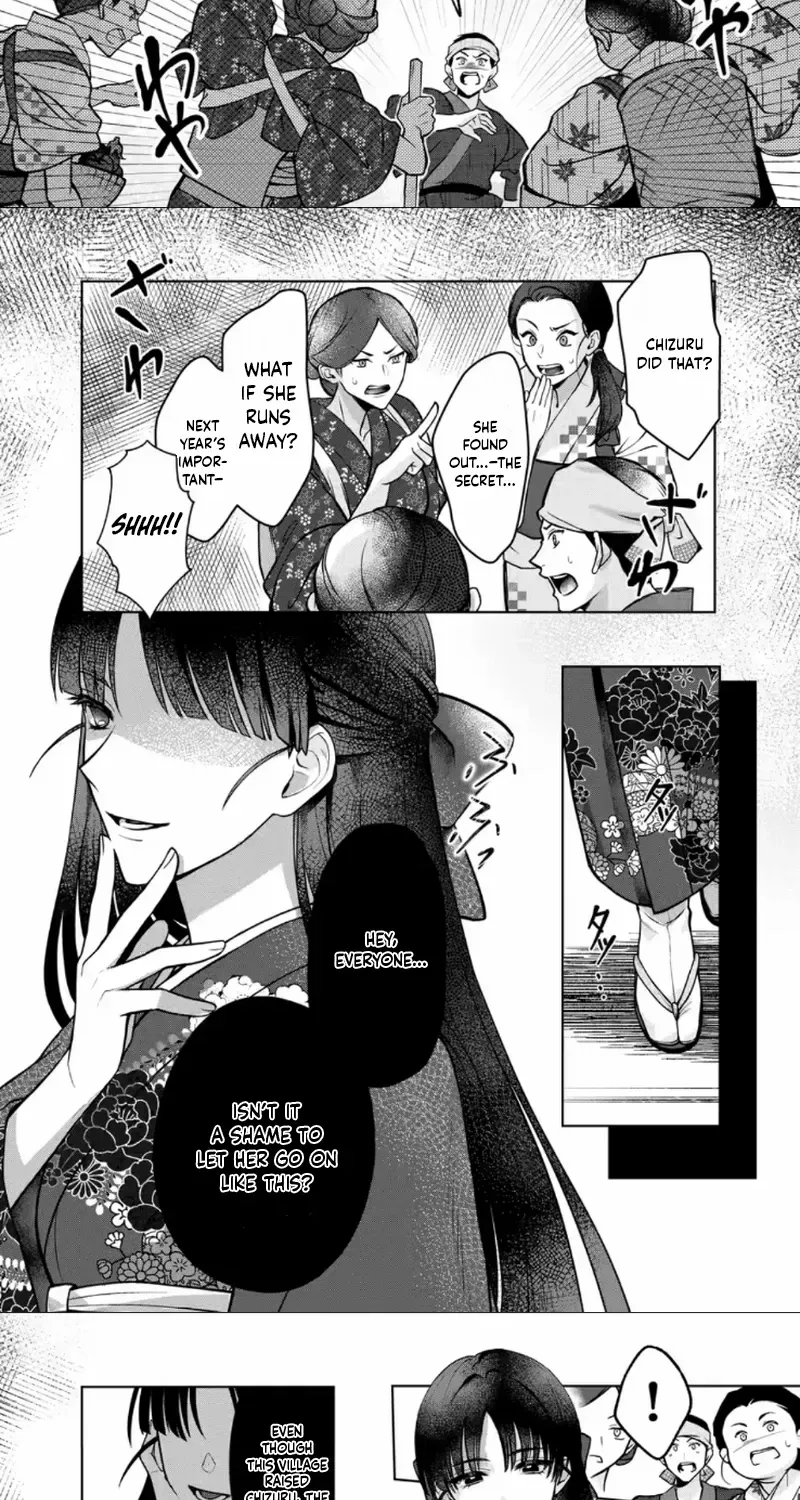 Chizuru's Dawn: My Devoted Husband Chapter 2 page 21 - 