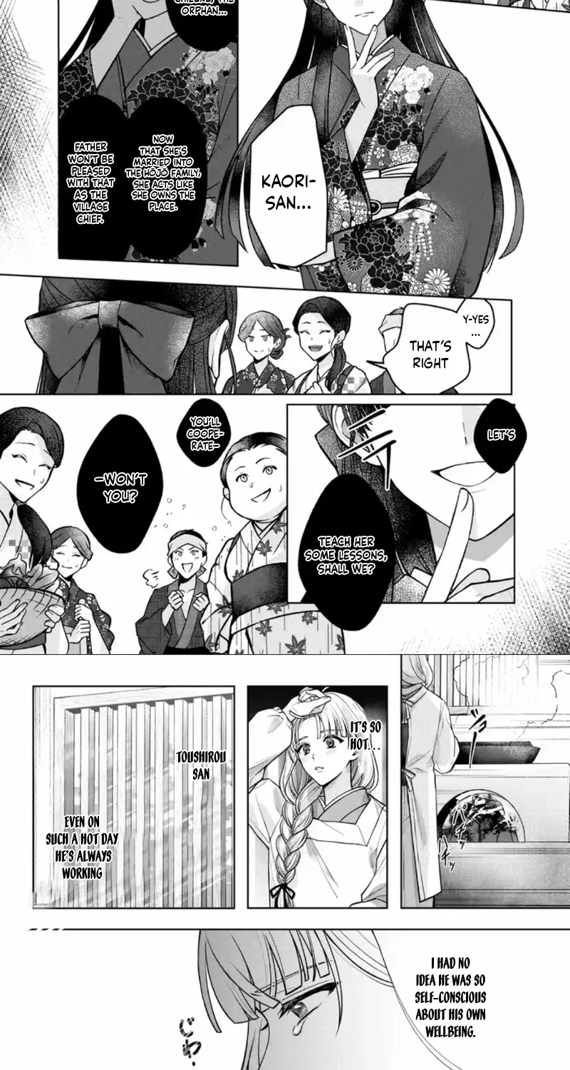 Chizuru's Dawn: My Devoted Husband Chapter 2 page 22 - 