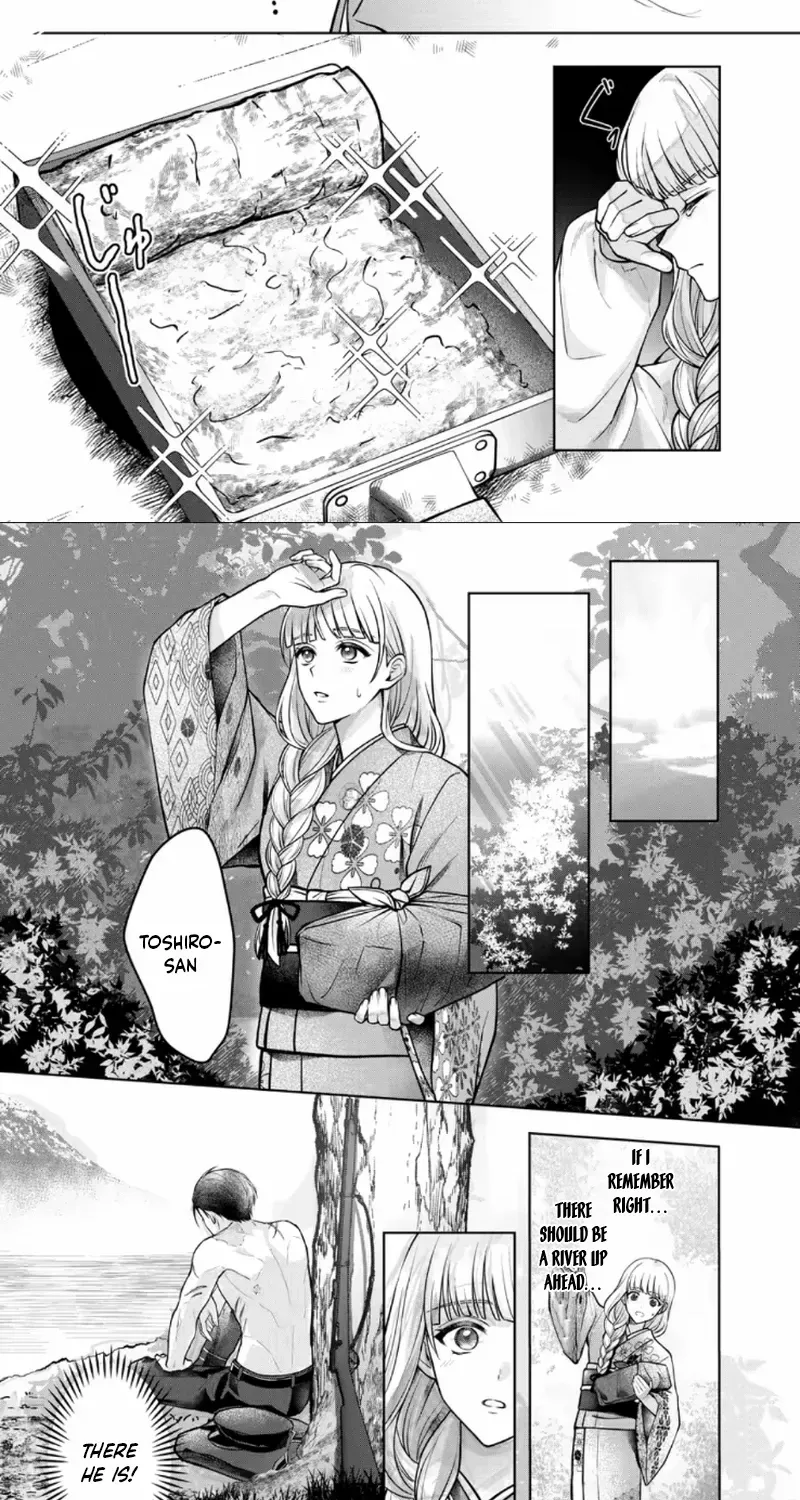 Chizuru's Dawn: My Devoted Husband Chapter 2 page 23 - 