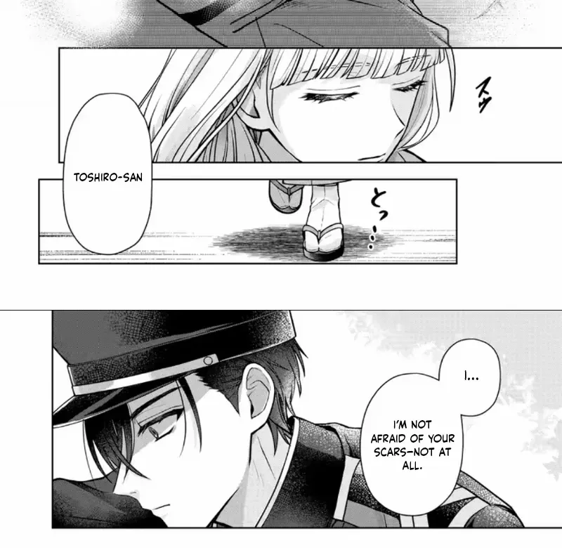 Chizuru's Dawn: My Devoted Husband Chapter 2 page 26 - 