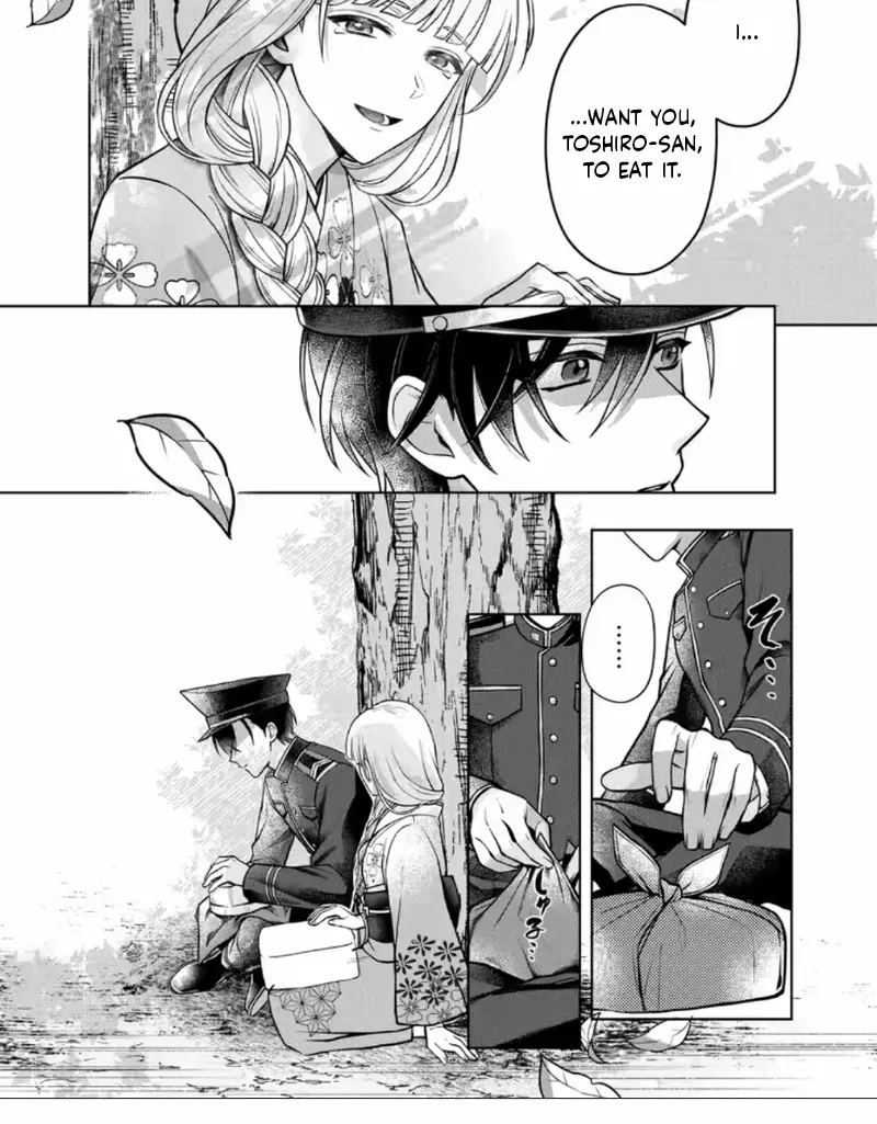 Chizuru's Dawn: My Devoted Husband Chapter 2 page 32 - 