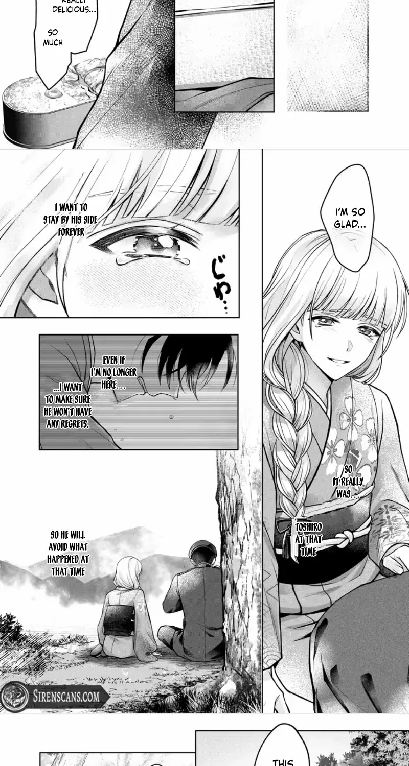 Chizuru's Dawn: My Devoted Husband Chapter 2 page 35 - 