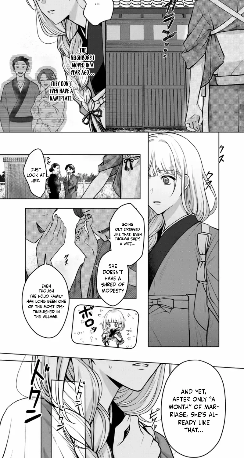 Chizuru's Dawn: My Devoted Husband Chapter 2 page 5 - 