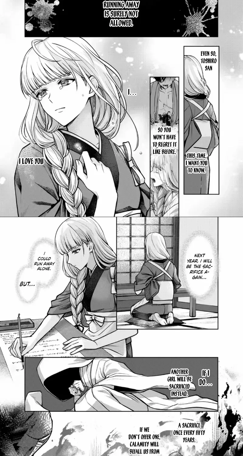 Chizuru's Dawn: My Devoted Husband Chapter 2 page 8 - 