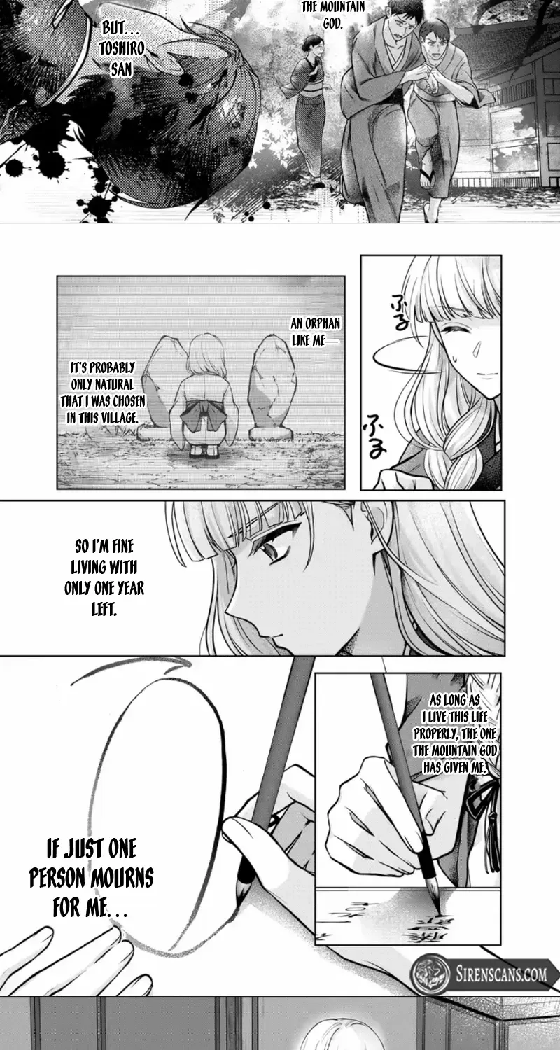 Chizuru's Dawn: My Devoted Husband Chapter 2 page 9 - 
