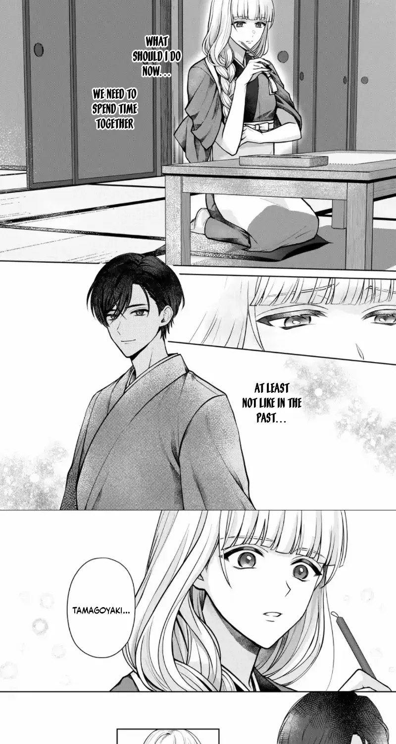 Chizuru's Dawn: My Devoted Husband Chapter 2 page 10 - 