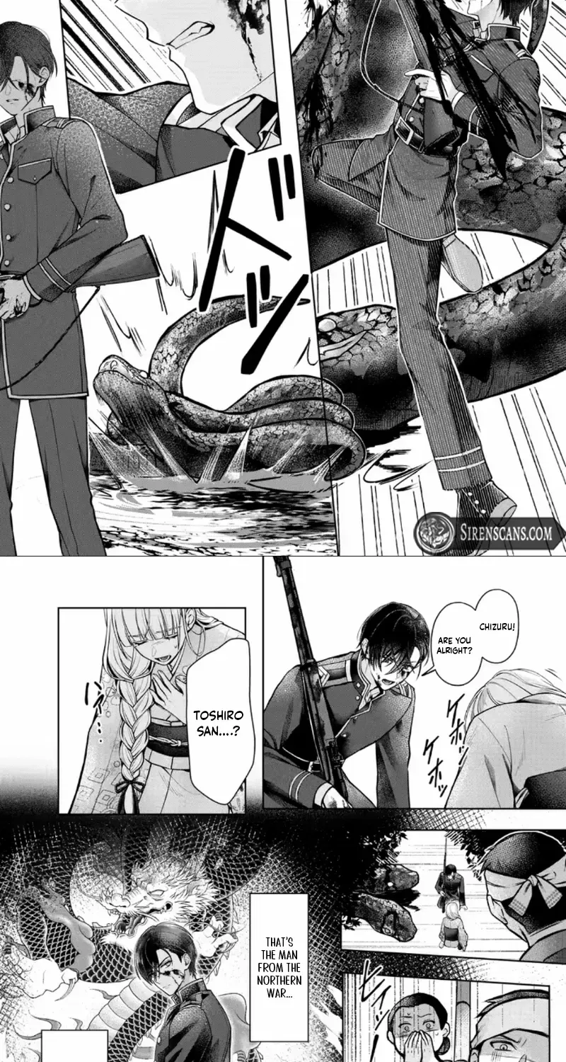 Chizuru's Dawn: My Devoted Husband Chapter 3 page 15 - 