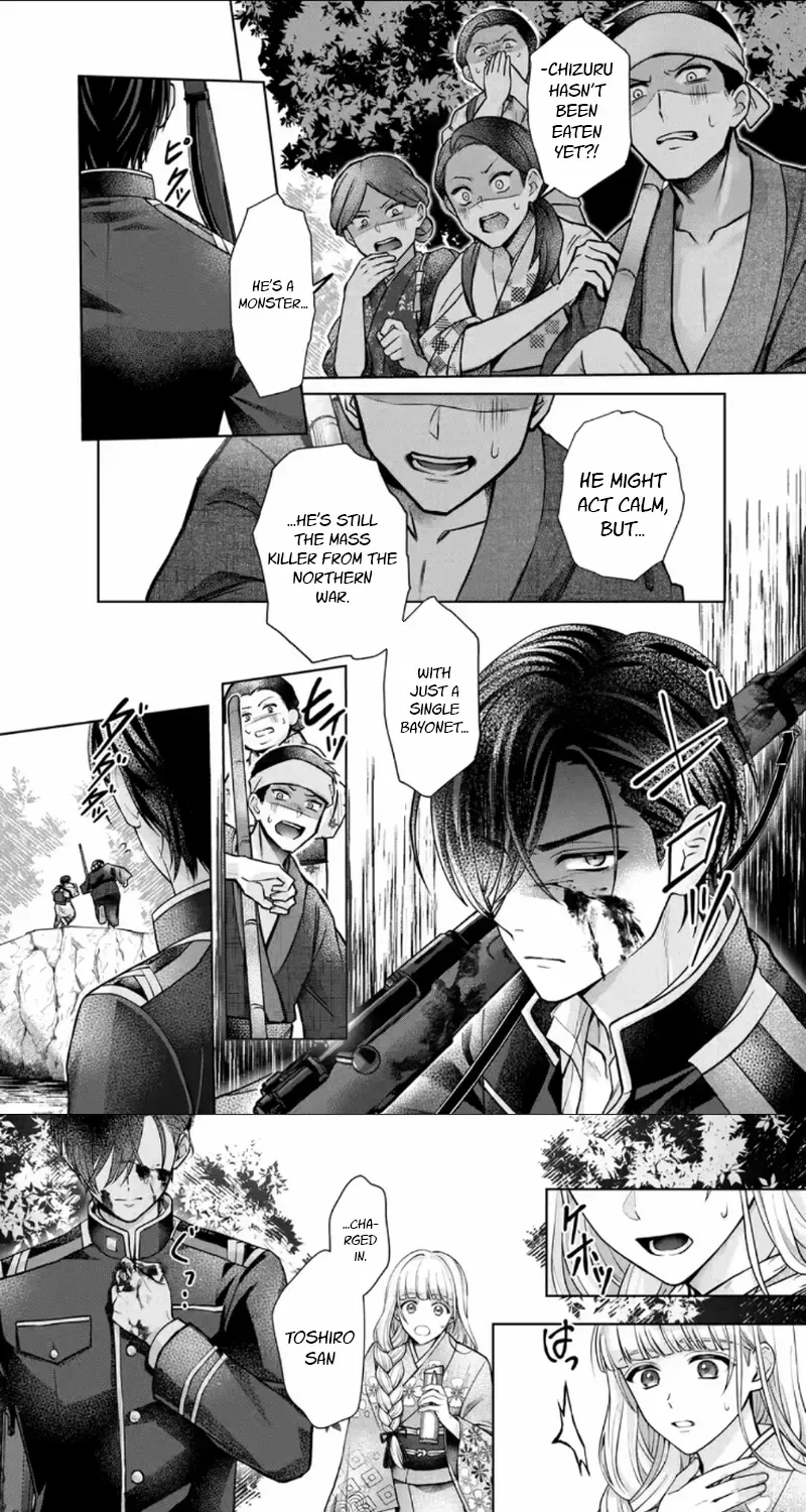 Chizuru's Dawn: My Devoted Husband Chapter 3 page 17 - 