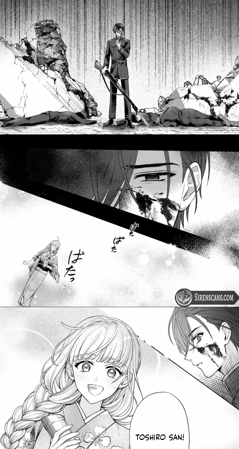Chizuru's Dawn: My Devoted Husband Chapter 3 page 20 - 