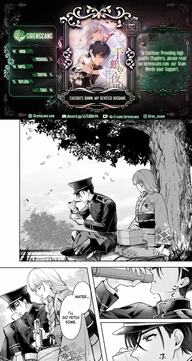 Chizuru's Dawn: My Devoted Husband Chapter 3 page 3 - 