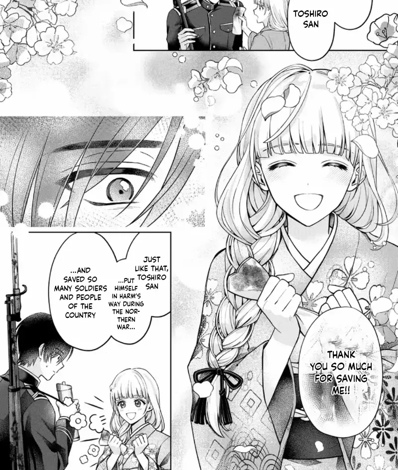 Chizuru's Dawn: My Devoted Husband Chapter 3 page 23 - 
