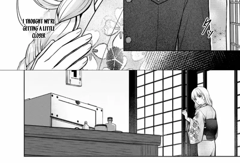 Chizuru's Dawn: My Devoted Husband Chapter 3 page 29 - 