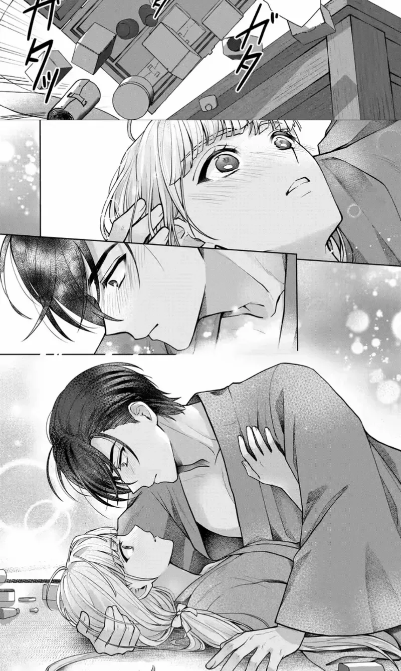 Chizuru's Dawn: My Devoted Husband Chapter 3 page 37 - 