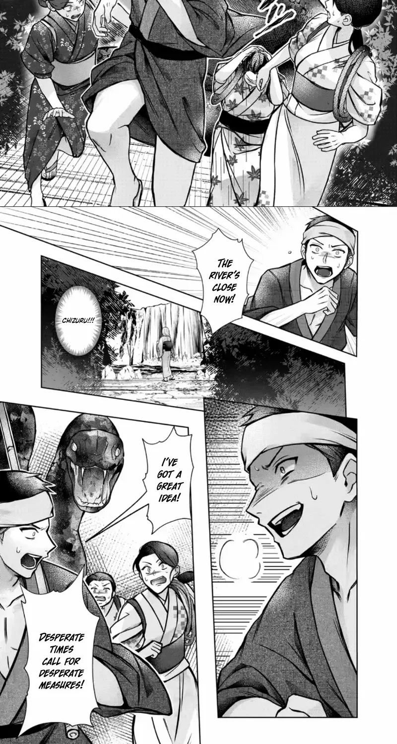 Chizuru's Dawn: My Devoted Husband Chapter 3 page 6 - 