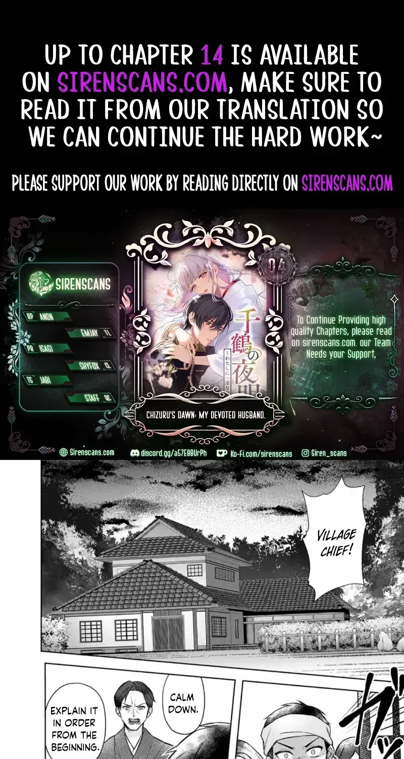 Chizuru's Dawn: My Devoted Husband Chapter 4 page 2 - 