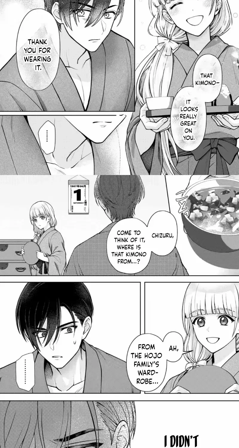 Chizuru's Dawn: My Devoted Husband Chapter 4 page 14 - 