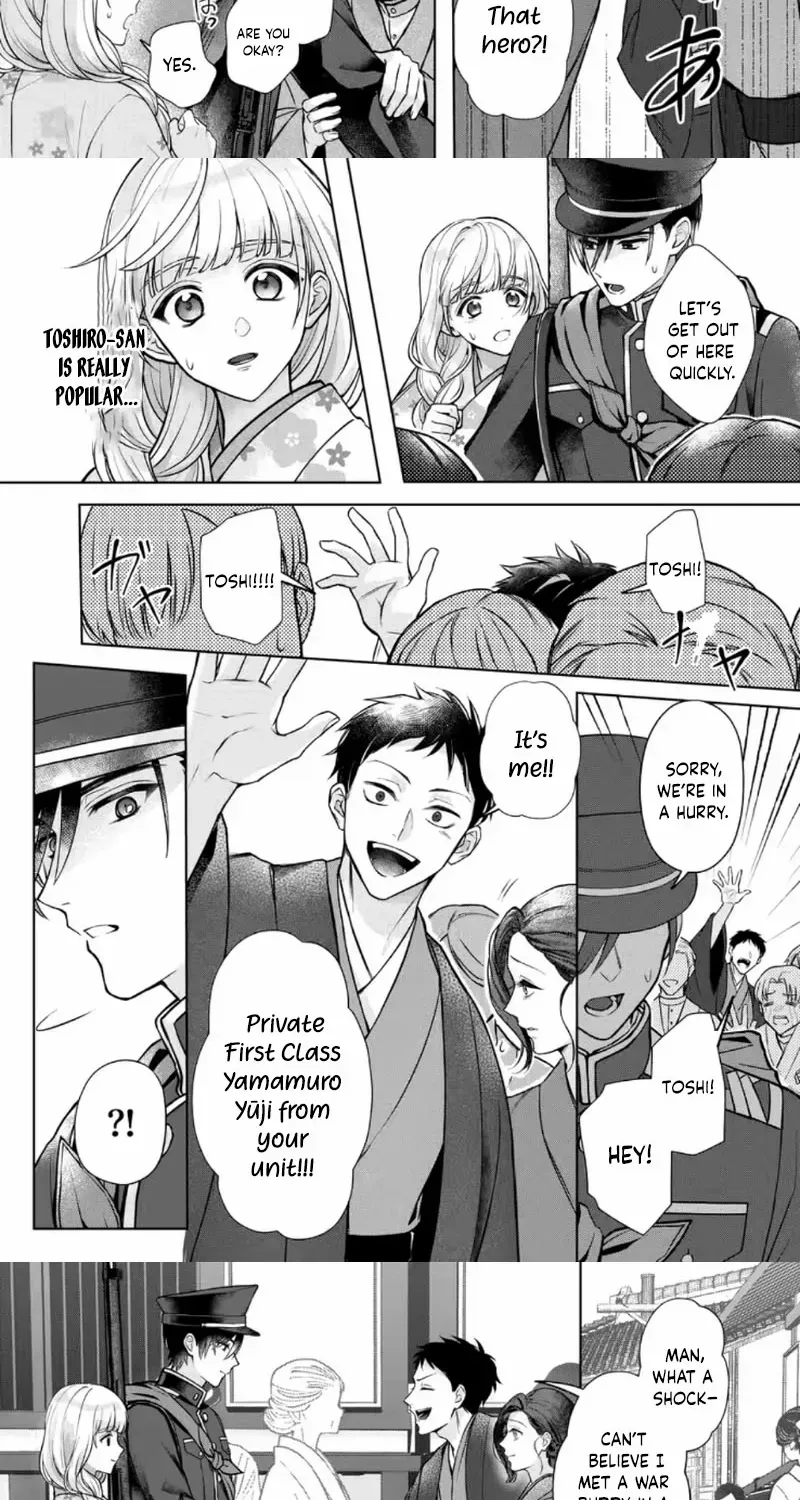 Chizuru's Dawn: My Devoted Husband Chapter 4 page 27 - 