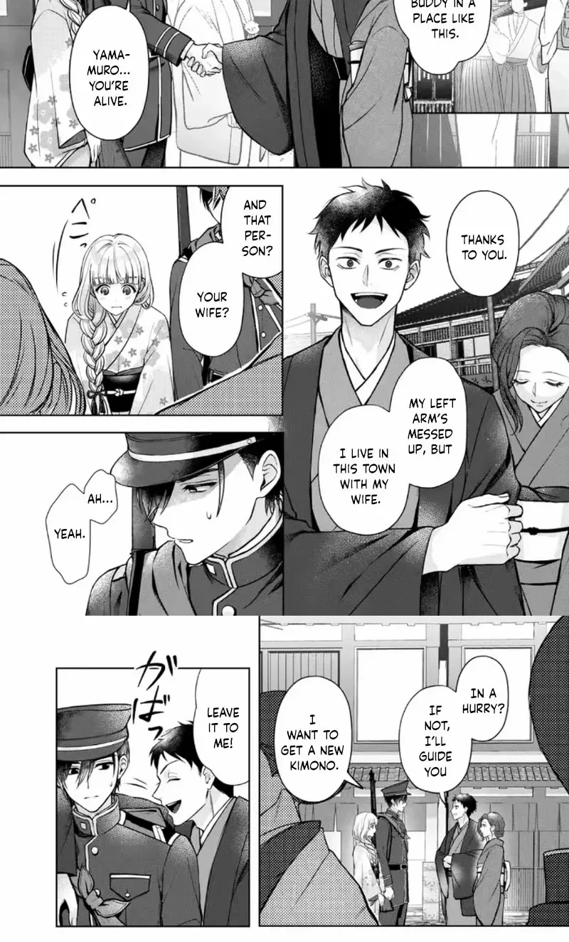 Chizuru's Dawn: My Devoted Husband Chapter 4 page 28 - 