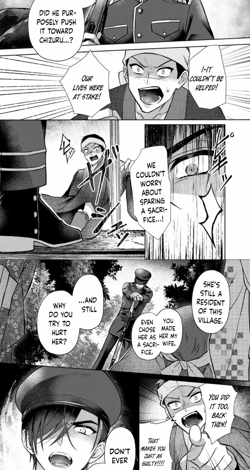 Chizuru's Dawn: My Devoted Husband Chapter 4 page 5 - 