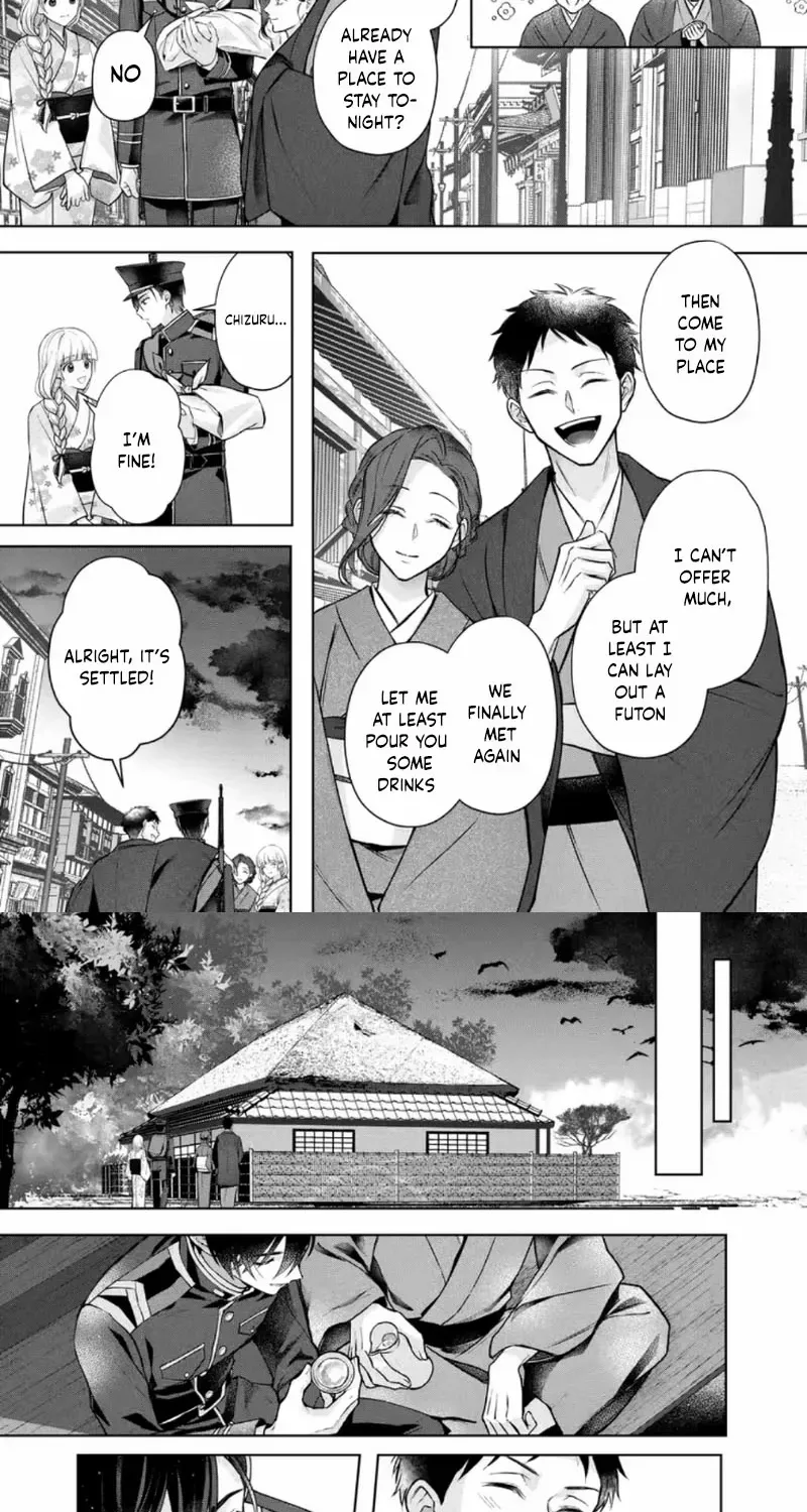 Chizuru's Dawn: My Devoted Husband Chapter 5 page 15 - 