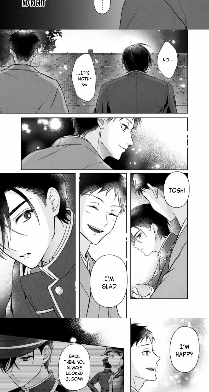 Chizuru's Dawn: My Devoted Husband Chapter 5 page 17 - 