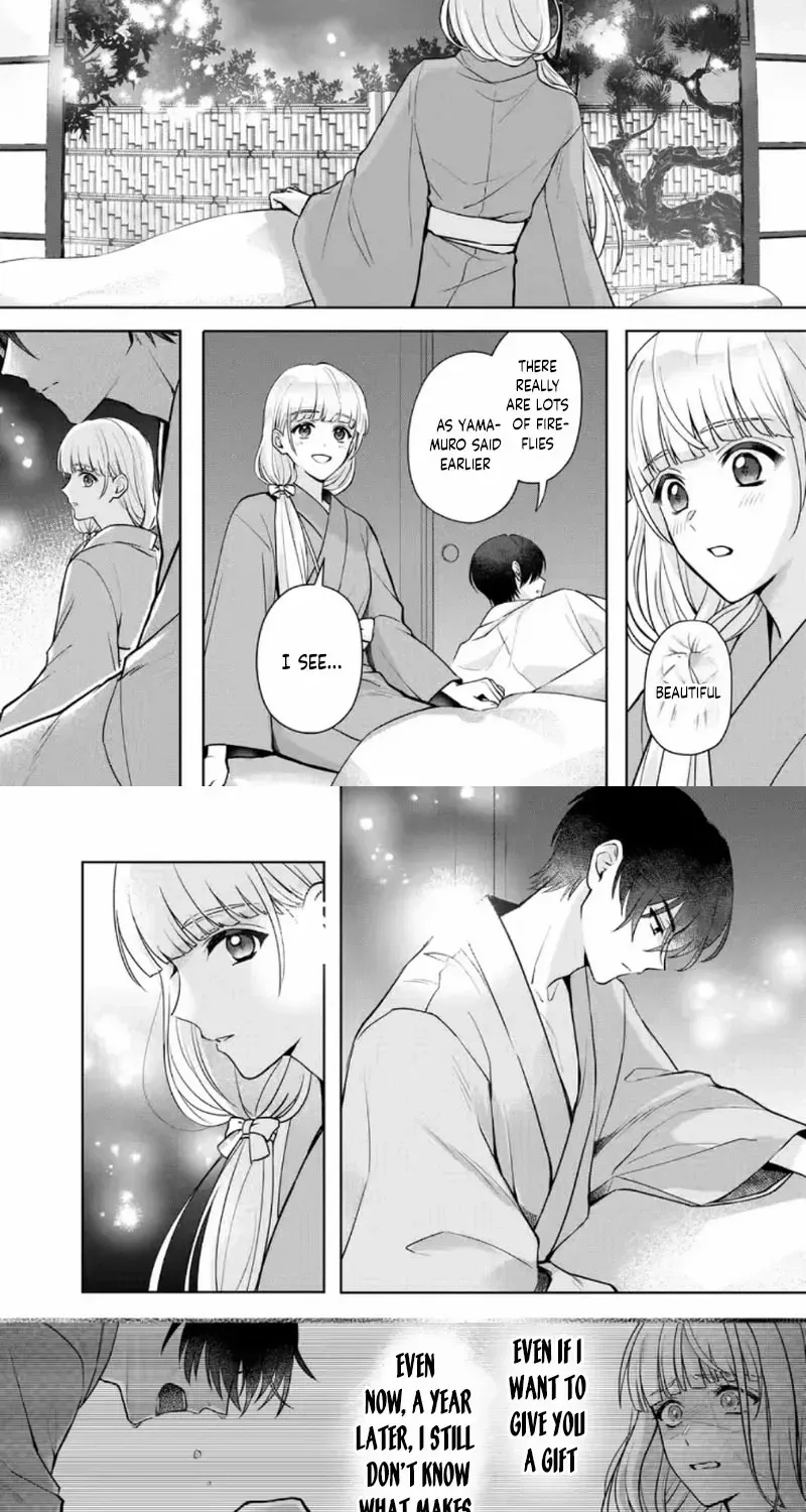 Chizuru's Dawn: My Devoted Husband Chapter 5 page 23 - 