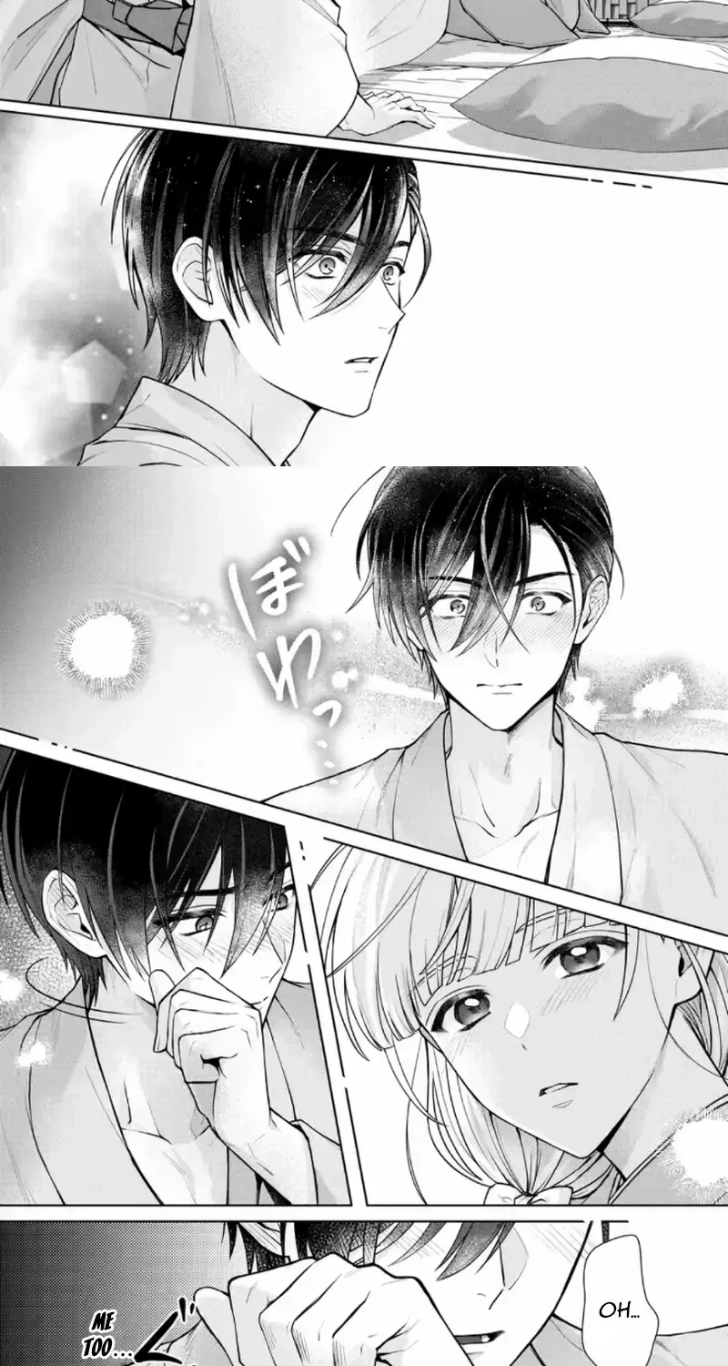 Chizuru's Dawn: My Devoted Husband Chapter 6 page 2 - 