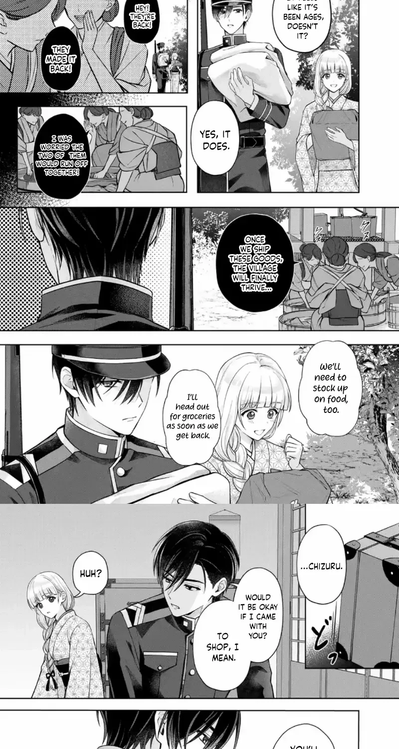 Chizuru's Dawn: My Devoted Husband Chapter 6 page 15 - 