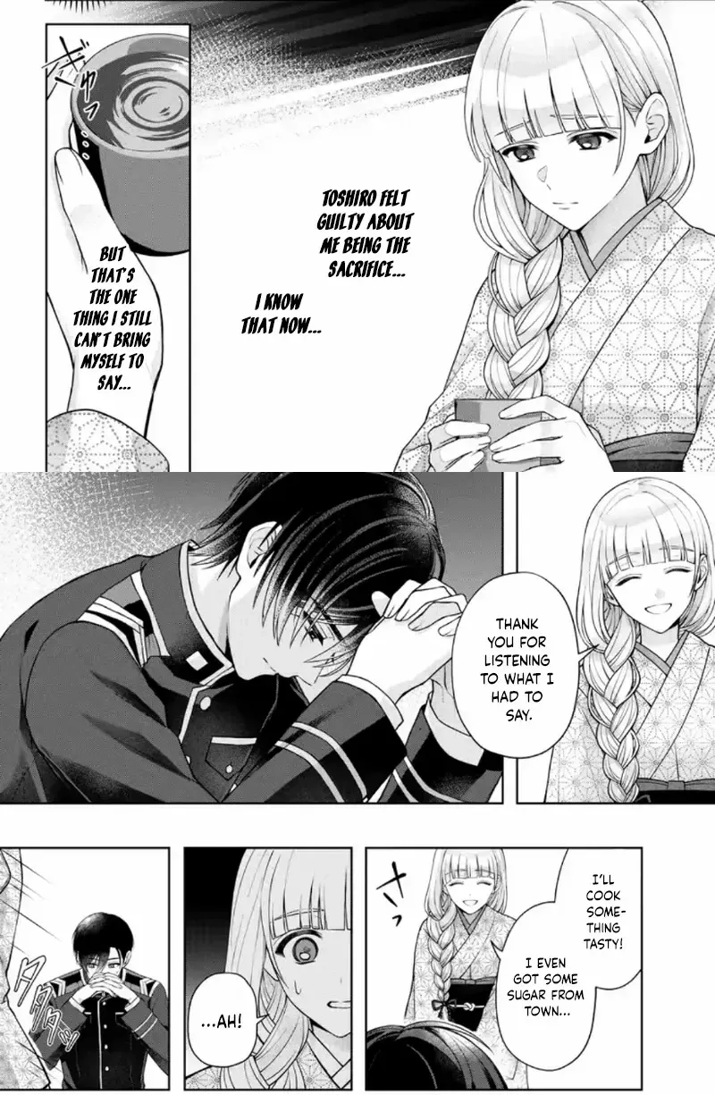 Chizuru's Dawn: My Devoted Husband Chapter 6 page 19 - 