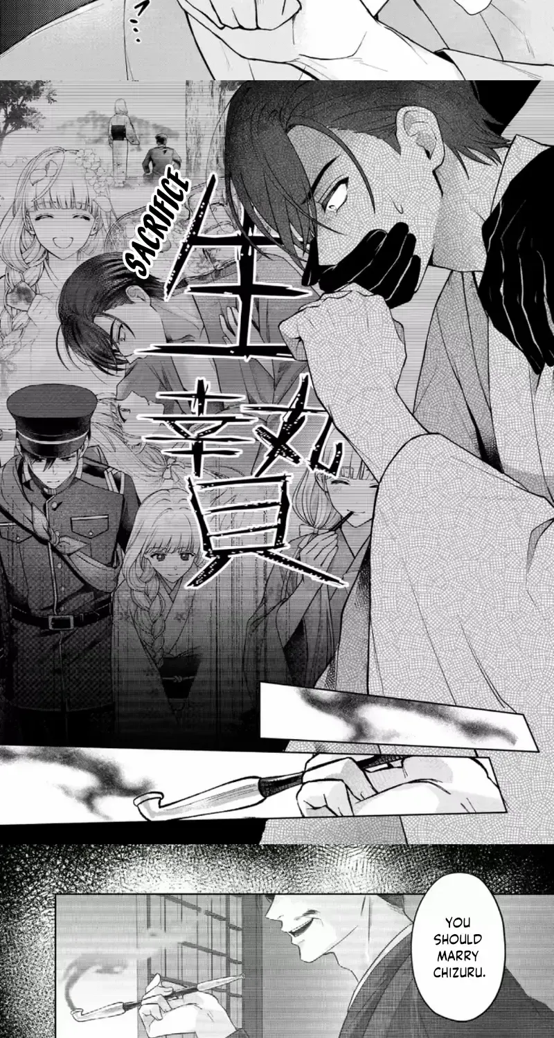 Chizuru's Dawn: My Devoted Husband Chapter 6 page 3 - 