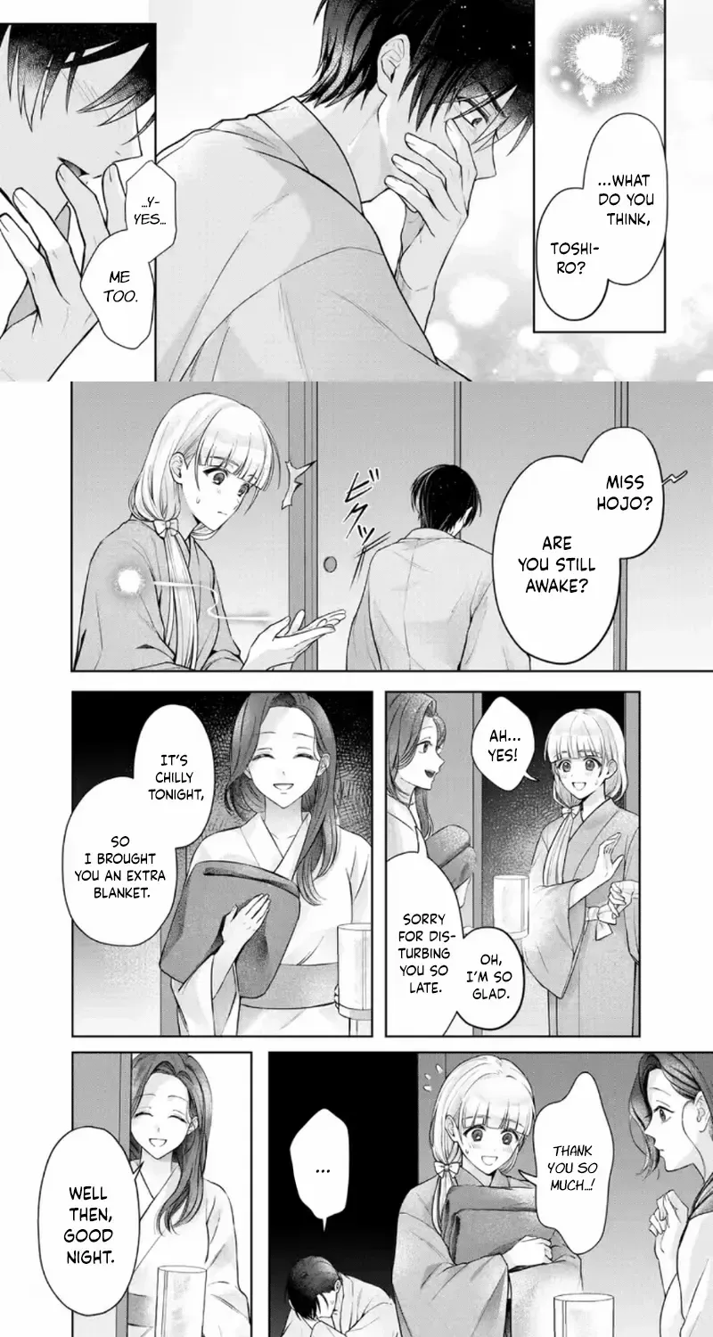 Chizuru's Dawn: My Devoted Husband Chapter 6 page 5 - 