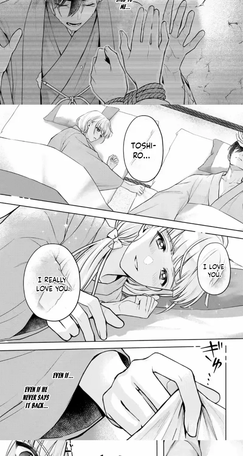 Chizuru's Dawn: My Devoted Husband Chapter 6 page 8 - 