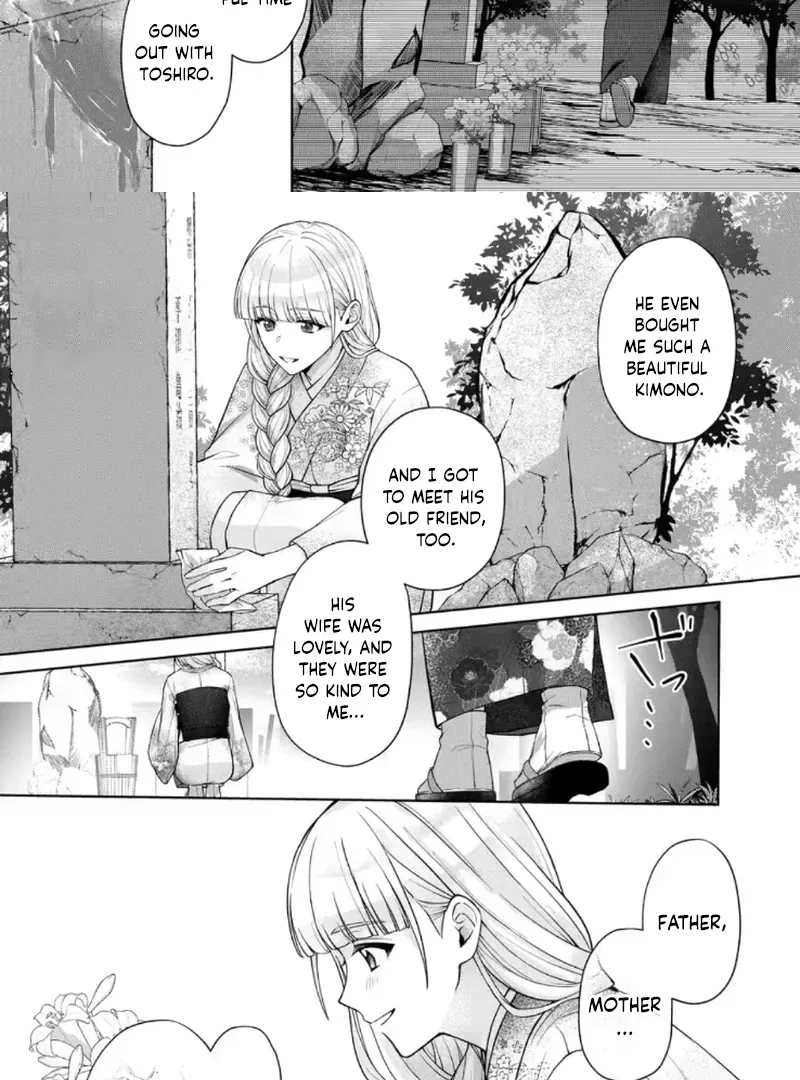 Chizuru's Dawn: My Devoted Husband Chapter 7 page 11 - 