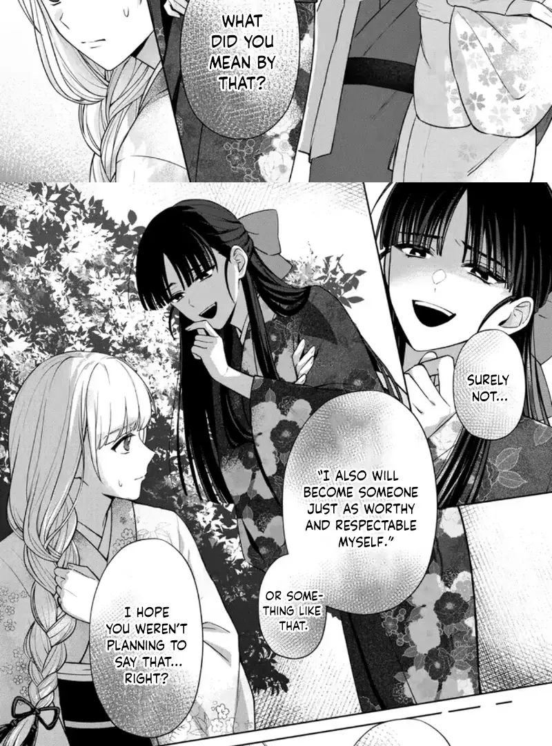 Chizuru's Dawn: My Devoted Husband Chapter 7 page 14 - 