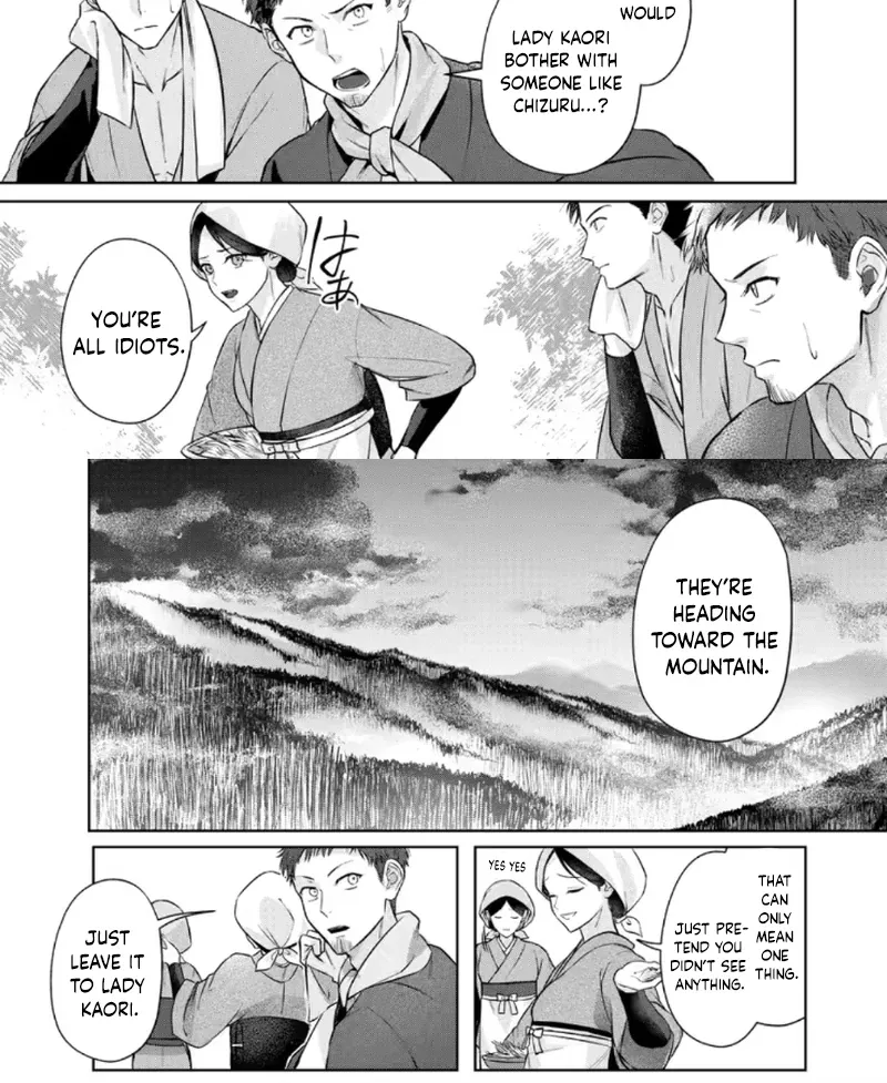 Chizuru's Dawn: My Devoted Husband Chapter 7 page 16 - 