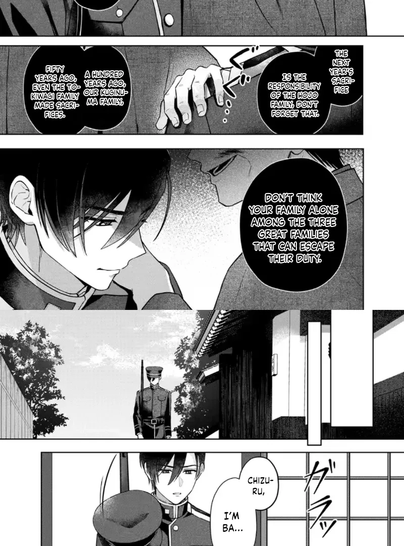 Chizuru's Dawn: My Devoted Husband Chapter 7 page 20 - 