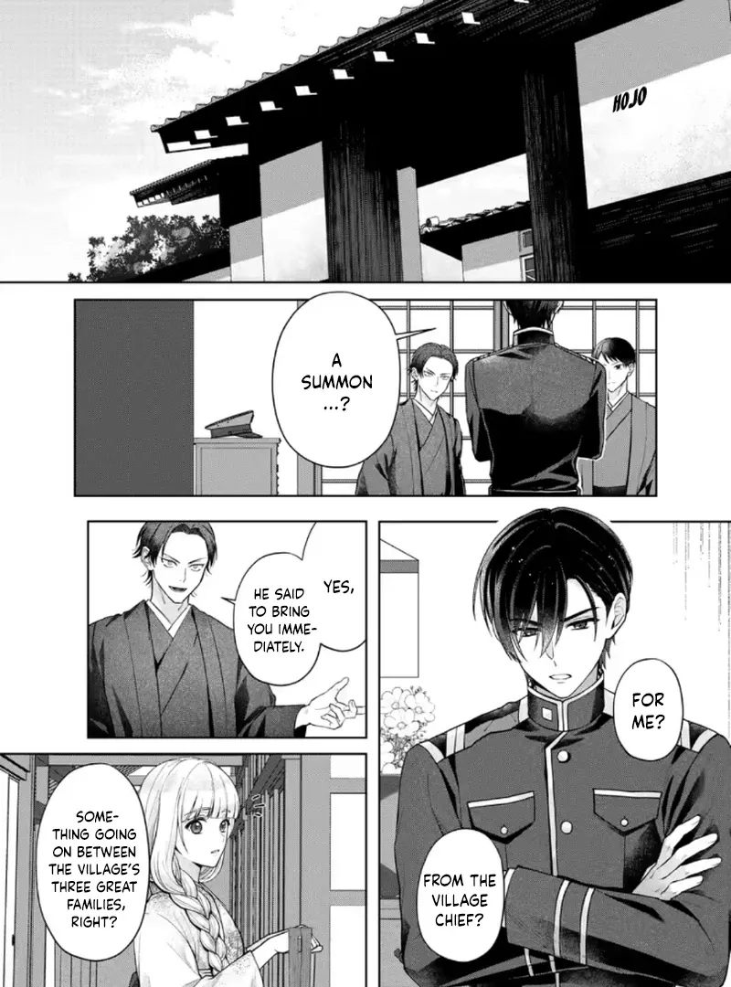 Chizuru's Dawn: My Devoted Husband Chapter 7 page 3 - 