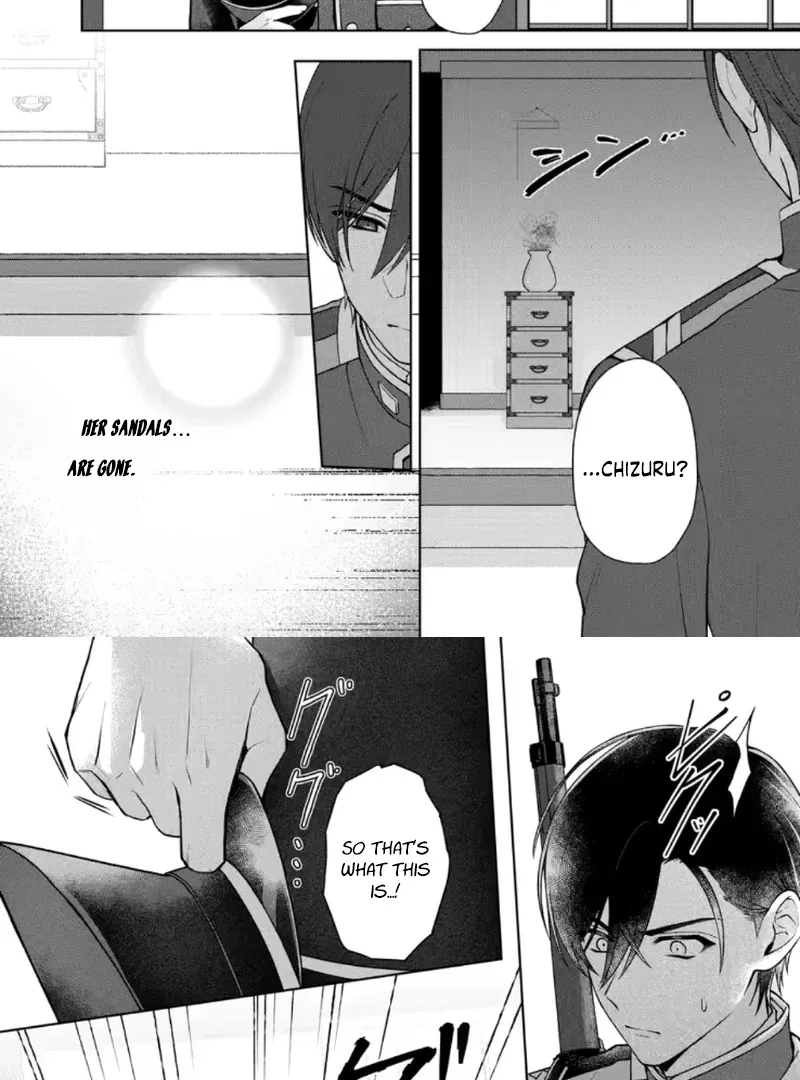 Chizuru's Dawn: My Devoted Husband Chapter 7 page 21 - 
