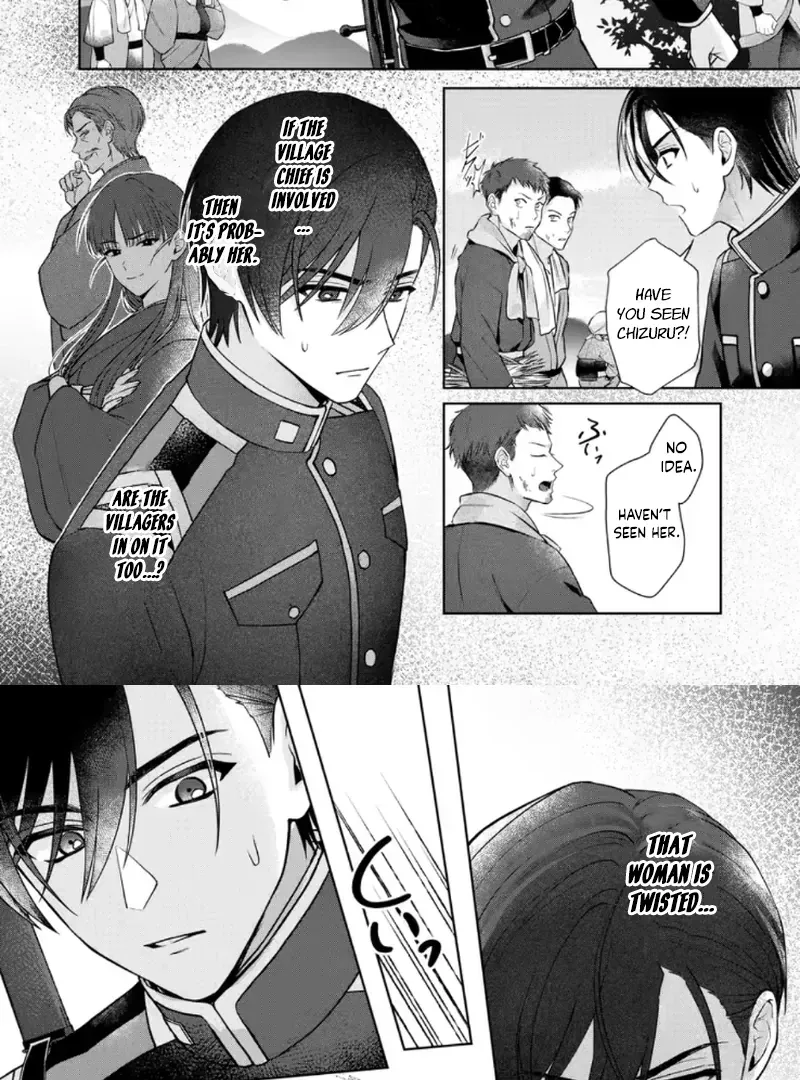 Chizuru's Dawn: My Devoted Husband Chapter 7 page 23 - 