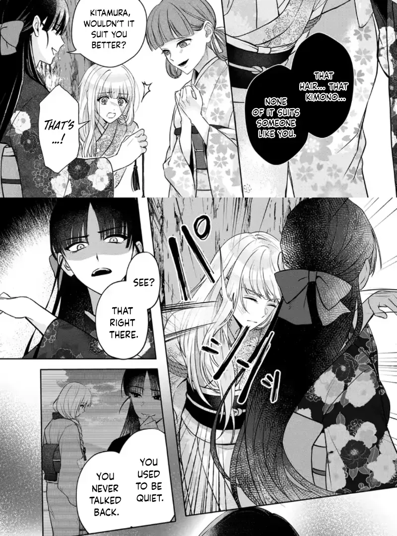 Chizuru's Dawn: My Devoted Husband Chapter 7 page 30 - 
