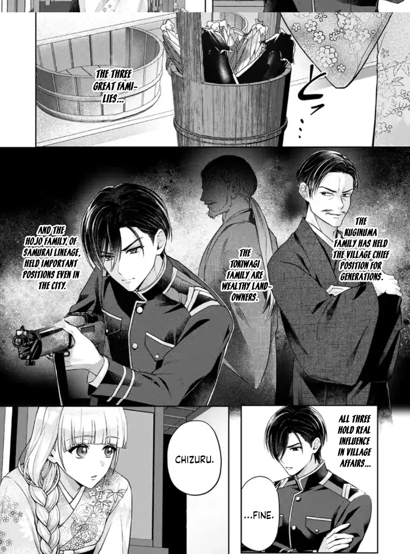 Chizuru's Dawn: My Devoted Husband Chapter 7 page 4 - 