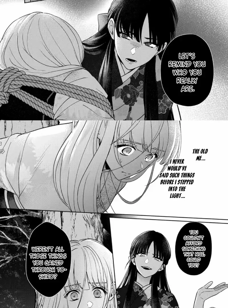 Chizuru's Dawn: My Devoted Husband Chapter 7 page 31 - 